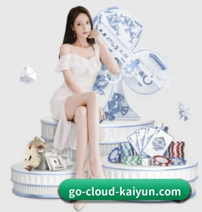 开云体育 APP | kaiyun